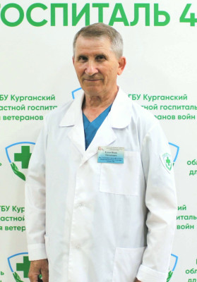 Гусев Иван Тихонович Гусев Иван Тихонович.