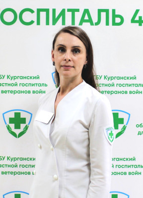 Заведующий поликлиникой Шайдт Анастасия Викторовна
