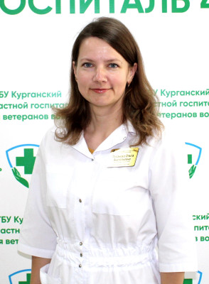 Заведующий терапевтическим отделением, врач-терапевт, врач - гериатр Лобанова Ольга Анатольевна